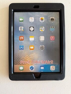 Apple Black Protective Tablet Case for iPad 9.7 (Pro/Air3/Air2)